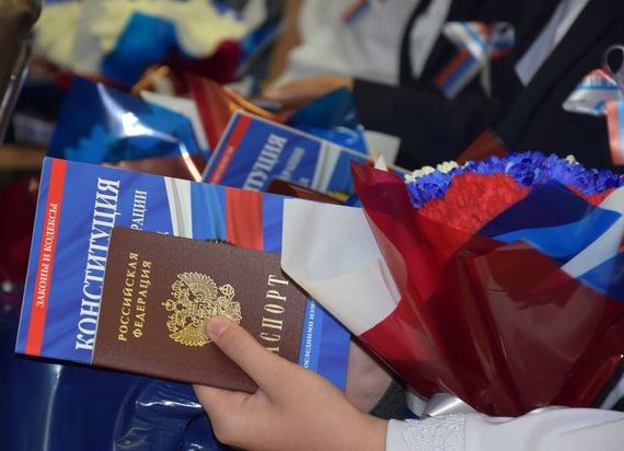 прописка в Галиче